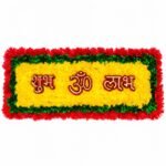 Rangoli Mat for Home, Pooja & Festival Decor (Pack of 1) - Image 4