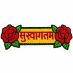 Welcome Rangoli Mat Traditional (Pack of 1) - Image 4