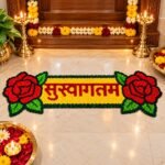 Welcome Rangoli Mat Traditional (Pack of 1)