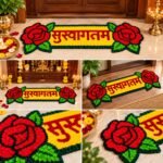 Welcome Rangoli Mat Traditional (Pack of 1) - Image 2