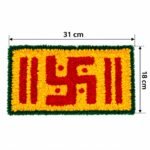 Swastik Mat Home, Pooja & Festival Decor (Pack of 1) - Image 4