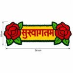Welcome Rangoli Mat Traditional (Pack of 1) - Image 3